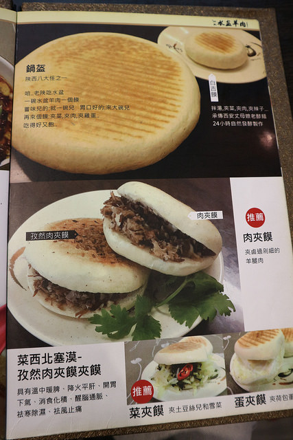 2017_04_05_3581 2017_04_05_3581