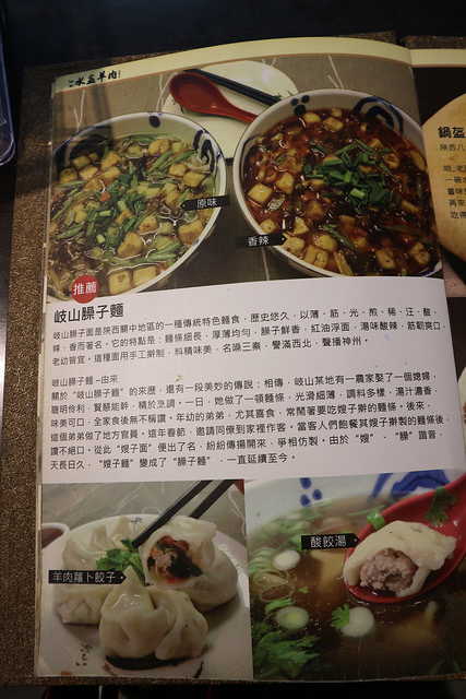 2017_04_05_3580 2017_04_05_3580