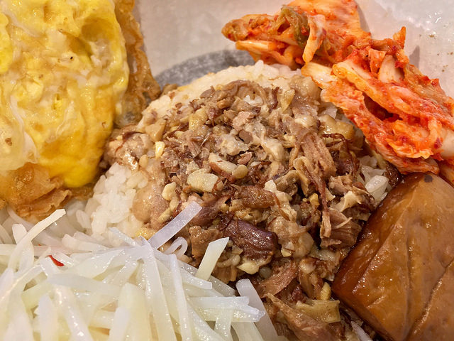 江記 via Katés Fun Zone 江記 via Katés Fun Zone