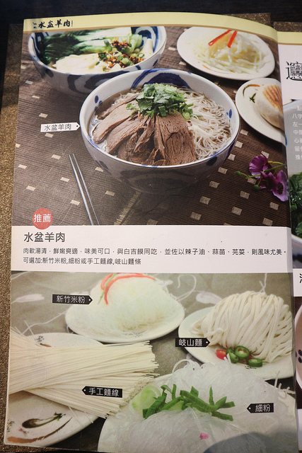 2017_04_05_3576 2017_04_05_3576