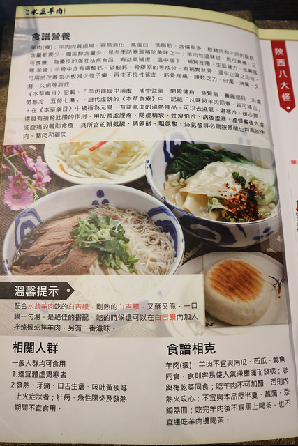 2017_04_05_3575 2017_04_05_3575