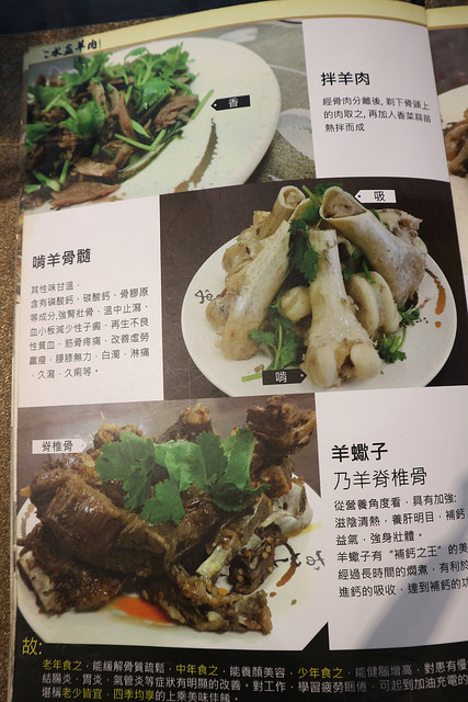 2017_04_05_3582 2017_04_05_3582