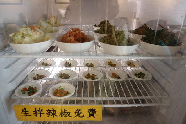 2017_04_05_3590 2017_04_05_3590