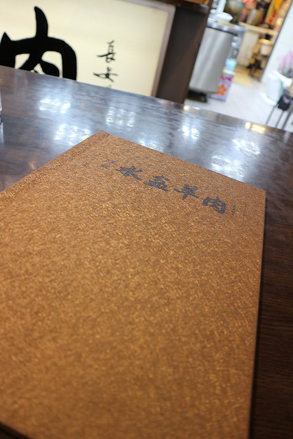 2017_04_05_3574 2017_04_05_3574