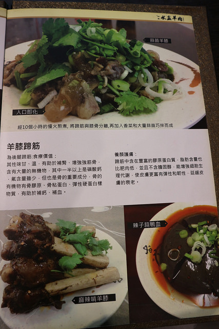 2017_04_05_3583 2017_04_05_3583