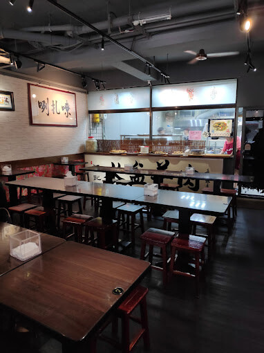 [台北小吃]文山區木柵站「江記水盆羊肉」超特別的地道陝西風味