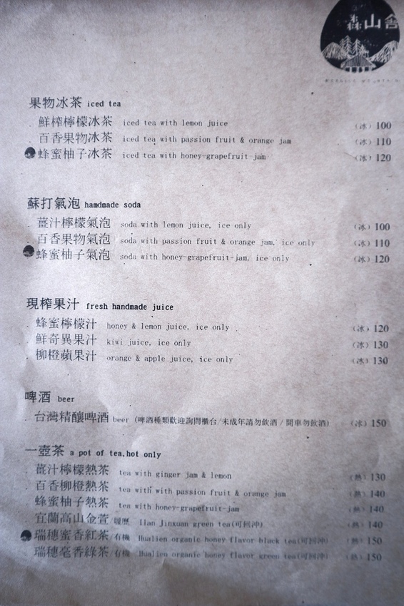 IMG_6005-01.jpg IMG_6005-01.jpg