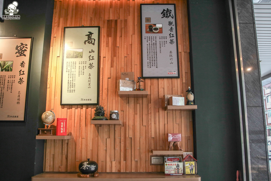 布萊恩紅茶 高雄 必喝 人氣 (8 - 44).jpg 布萊恩紅茶 高雄 必喝 人氣 (8 - 44).jpg