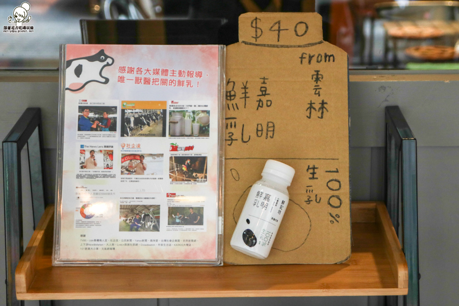 布萊恩紅茶 高雄 必喝 人氣 (10 - 44).jpg 布萊恩紅茶 高雄 必喝 人氣 (10 - 44).jpg