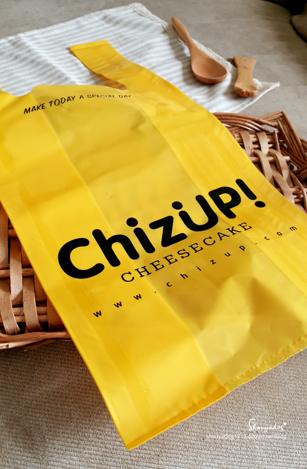 ChizUP!美式濃郁起司蛋糕:【甜點】團購蛋糕 ChizUP!美式濃郁起司蛋糕 重乳酪口味的彌月蛋糕
