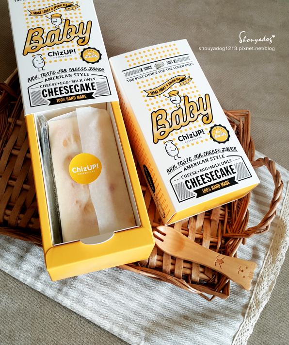 ChizUP!美式濃郁起司蛋糕:【甜點】團購蛋糕 ChizUP!美式濃郁起司蛋糕 重乳酪口味的彌月蛋糕
