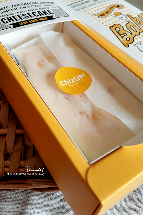 ChizUP!美式濃郁起司蛋糕:【甜點】團購蛋糕 ChizUP!美式濃郁起司蛋糕 重乳酪口味的彌月蛋糕