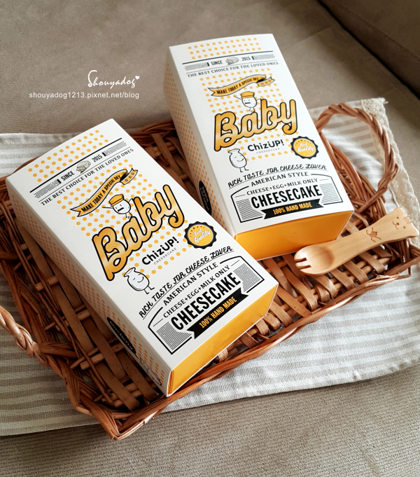 ChizUP!美式濃郁起司蛋糕:【甜點】團購蛋糕 ChizUP!美式濃郁起司蛋糕 重乳酪口味的彌月蛋糕