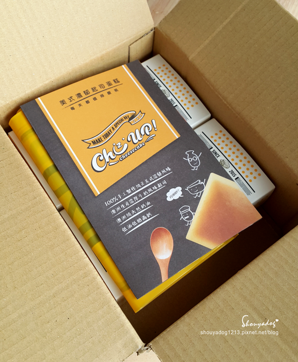 ChizUP!美式濃郁起司蛋糕:【甜點】團購蛋糕 ChizUP!美式濃郁起司蛋糕 重乳酪口味的彌月蛋糕