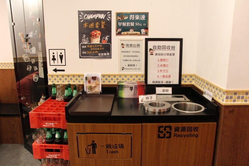 [台北]南京復興早餐下午茶點心推薦 長勝君捲蛋餅 超人氣酥脆30cm你吃過嗎？