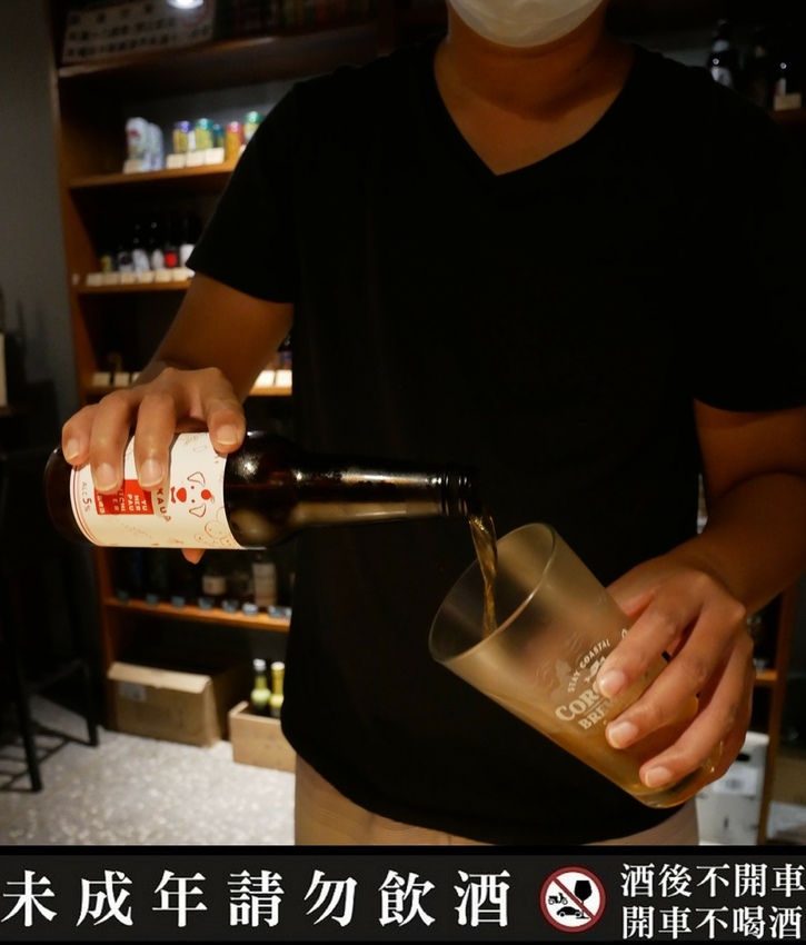 小酌 (18).JPG 小酌 (18).JPG