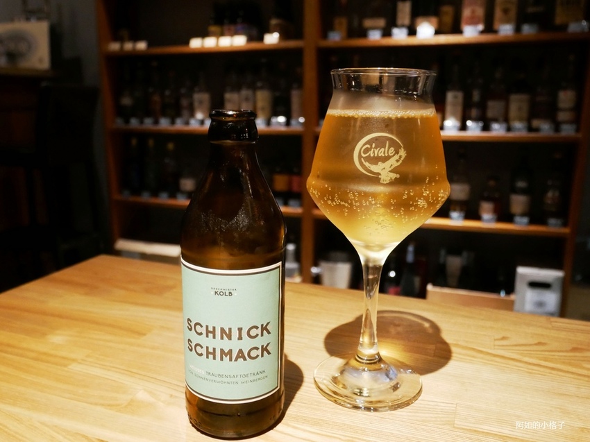 小酌 (21).JPG 小酌 (21).JPG