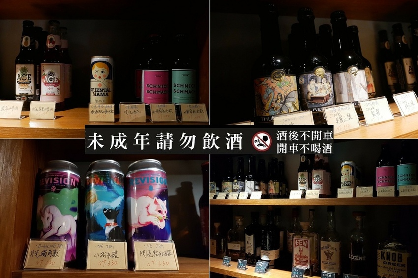 小酌 (6).jpg 小酌 (6).jpg