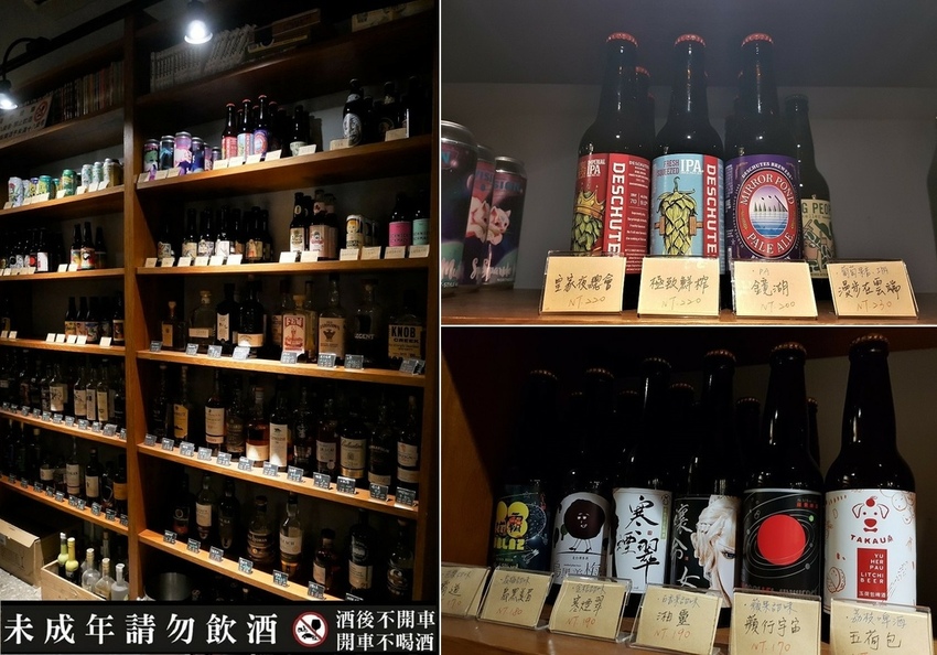 小酌 (5).jpg 小酌 (5).jpg