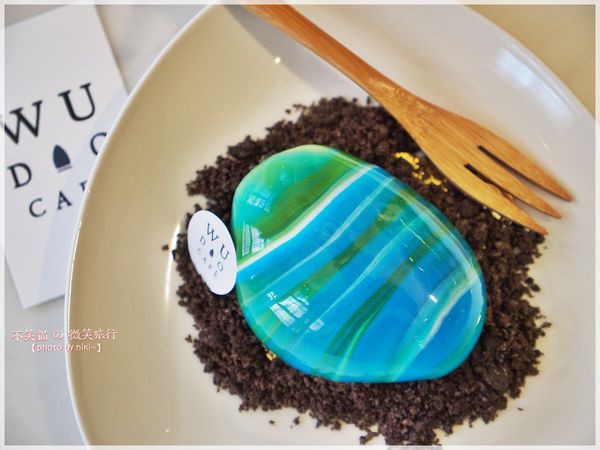 熨斗目花珈琲 WUDAO CAFE