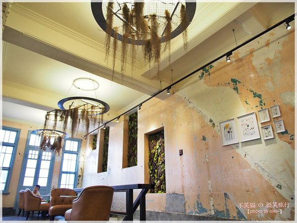 熨斗目花珈琲 WUDAO CAFE