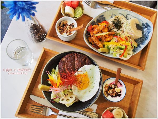 熨斗目花珈琲 WUDAO CAFE