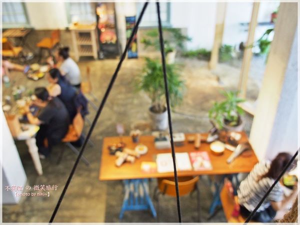 熨斗目花珈琲 WUDAO CAFE