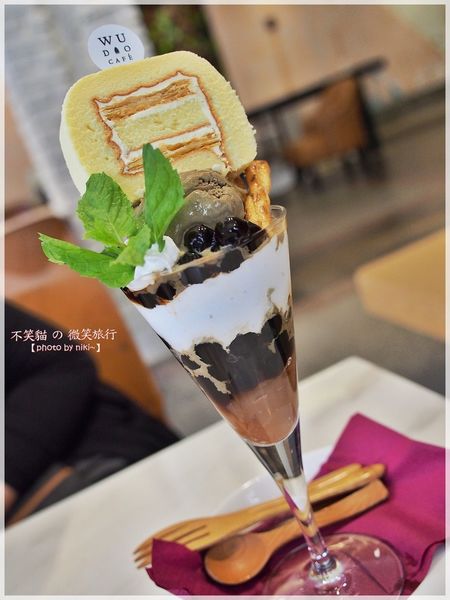 熨斗目花珈琲 WUDAO CAFE