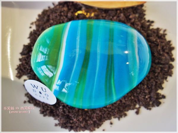 熨斗目花珈琲 WUDAO CAFE