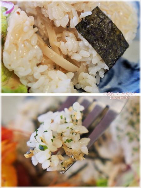 熨斗目花珈琲 WUDAO CAFE