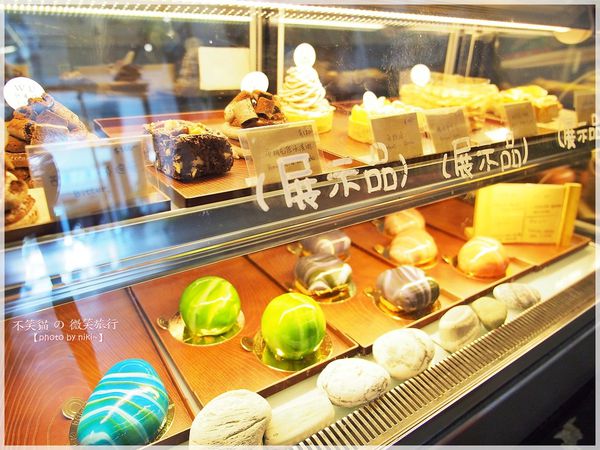 熨斗目花珈琲 WUDAO CAFE