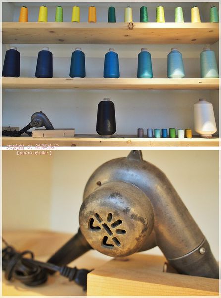 熨斗目花珈琲 WUDAO CAFE