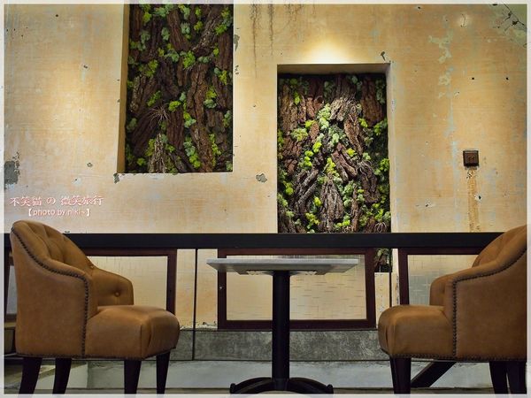 熨斗目花珈琲 WUDAO CAFE