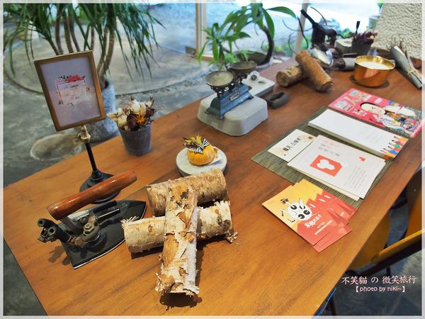 熨斗目花珈琲 WUDAO CAFE