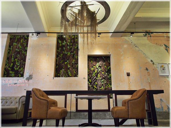 熨斗目花珈琲 WUDAO CAFE