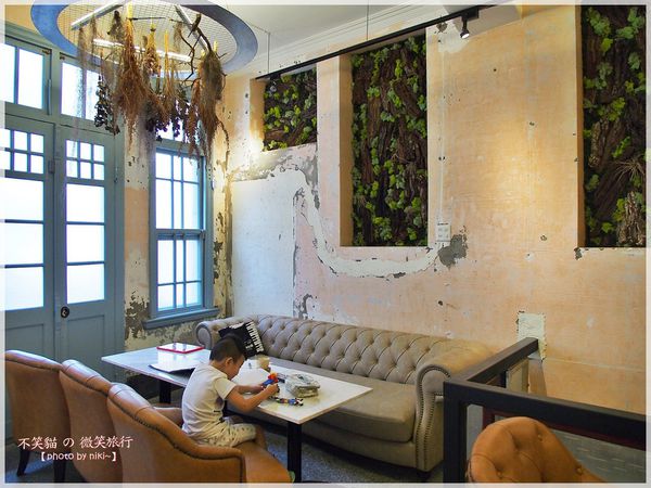 熨斗目花珈琲 WUDAO CAFE