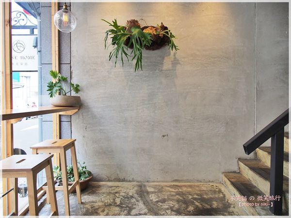 熨斗目花珈琲 WUDAO CAFE