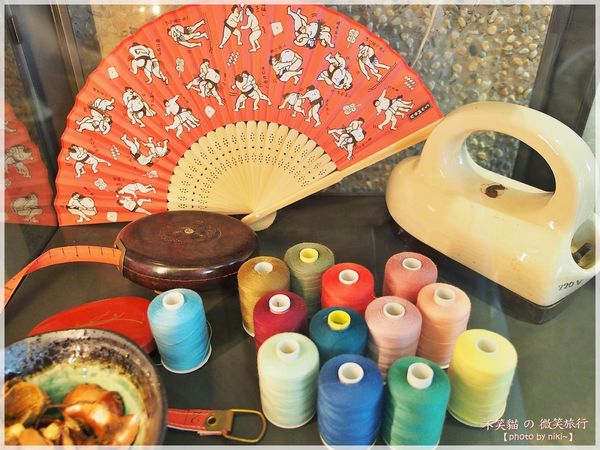 熨斗目花珈琲 WUDAO CAFE