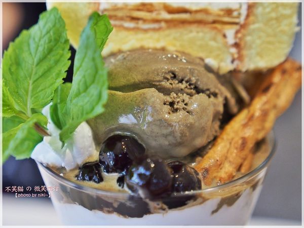 熨斗目花珈琲 WUDAO CAFE