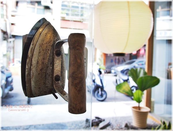 熨斗目花珈琲 WUDAO CAFE