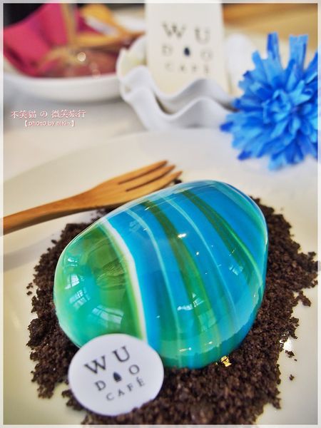 熨斗目花珈琲 WUDAO CAFE