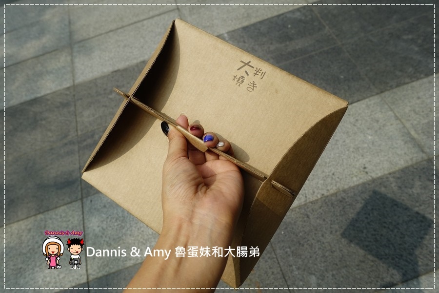  20170312《台中下午茶分享》大判燒=紅豆餅。推薦好好吃的鹹蛋黃芋頭口味｜台中網路爆排隊美食（影片） (20).jpg