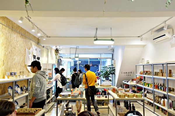 中山站美食冰品-心地日常