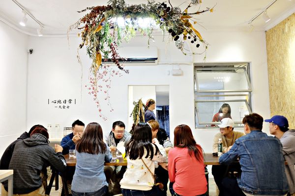 中山站美食冰品-心地日常