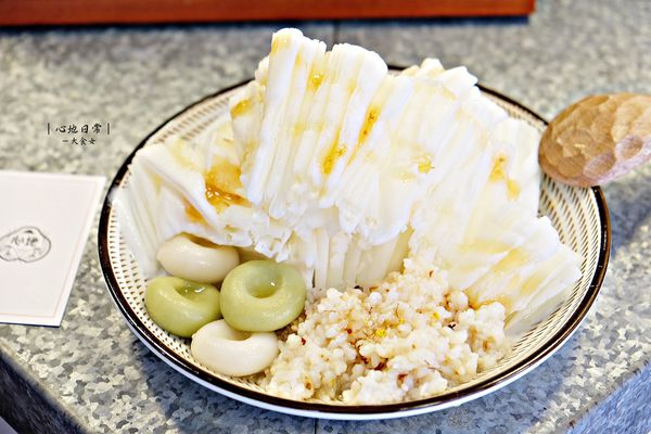 中山站美食冰品-心地日常