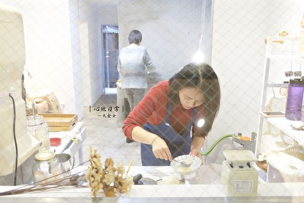 中山站美食冰品-心地日常