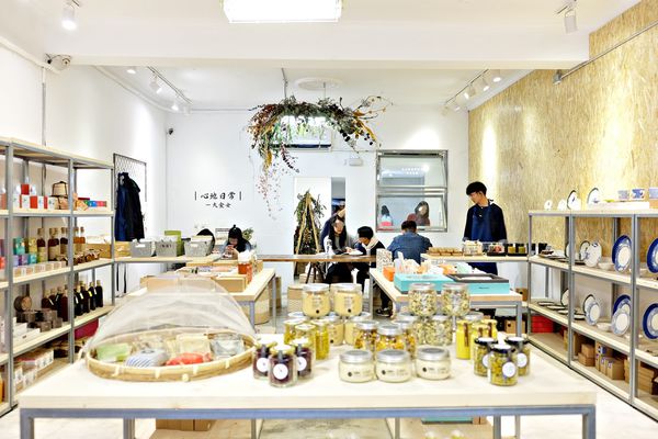 中山站美食冰品-心地日常