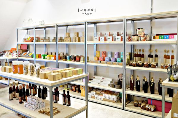 中山站美食冰品-心地日常