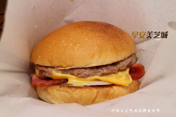 早安美芝城(北市活力汀州店)：台北早餐連鎖加盟店『早安美芝城(北市活力汀州店)』牛肉漢堡新上市