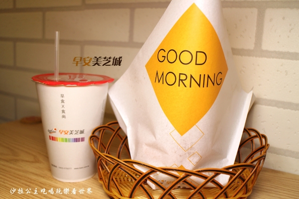 早安美芝城(北市活力汀州店)：台北早餐連鎖加盟店『早安美芝城(北市活力汀州店)』牛肉漢堡新上市